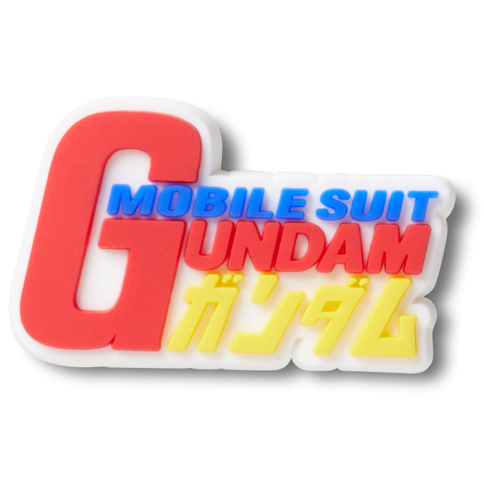 Gundam 2